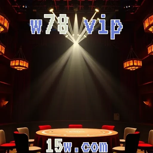 w78 vip: Vantagens Imperdíveis da Seção de Pagamento